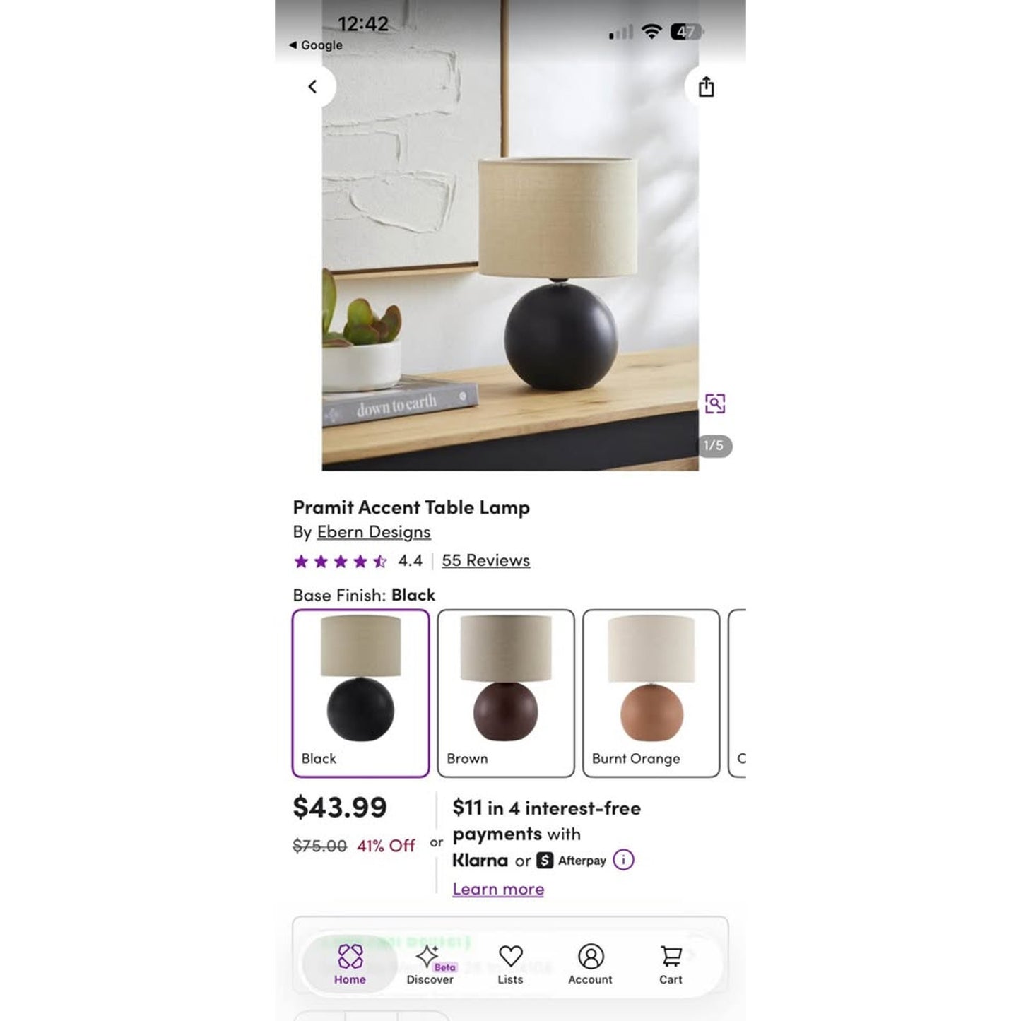 Accent table lamp