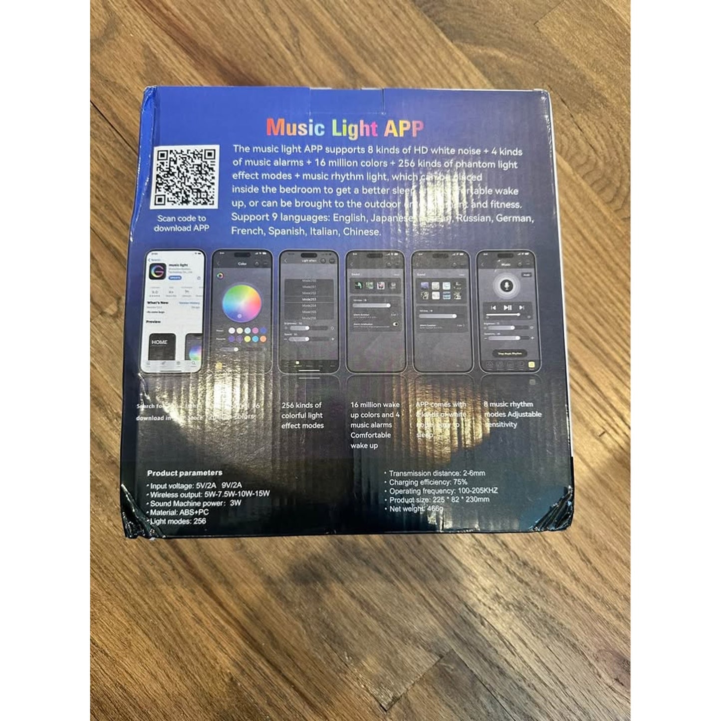 Smart light sound machine