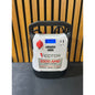 VECTOR 1000 Amp Jump Starter, Compressor, USB Power