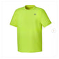 Mission Unisex Hi-Vis Yellow Cooling Short Sleeve Shirt L