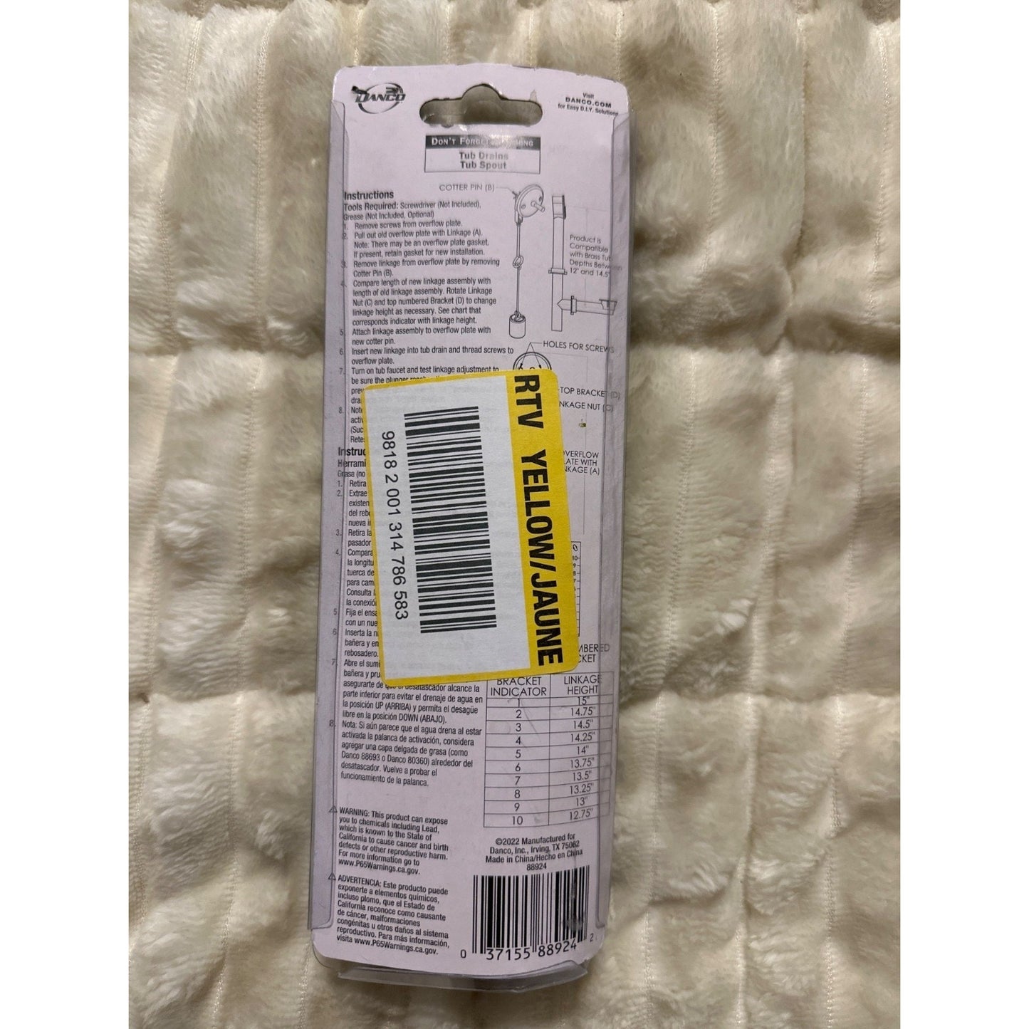 Danco Brass Tub Drain Assembly 1.3" Plunger Fits 12.12"-14.5"
