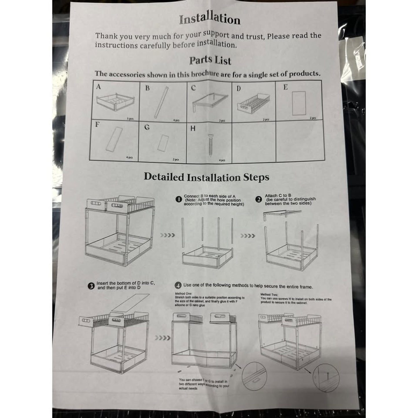 Adjustable Metal Shelf Organizer With Installation Guide & Hardware