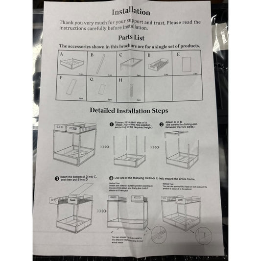 Adjustable Metal Shelf Organizer With Installation Guide & Hardware