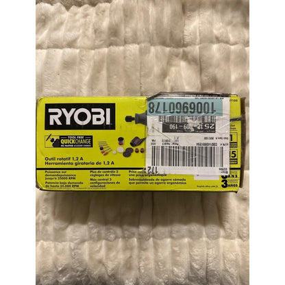 Ryobi 1.2 Amp Rotary Tool